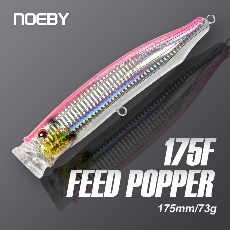 Fishing Lure Buzzbait - ノビー フィードポッパー 175mm 73g フィッシングルアー トップウォーターウォブラー