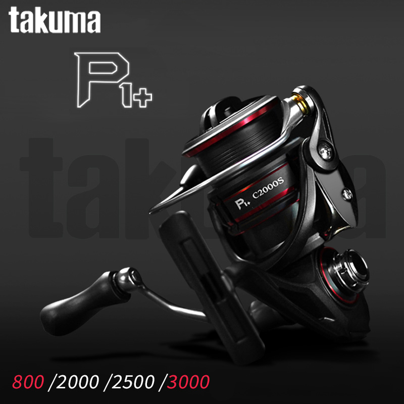 Kastking Reel Zephyr - タクマ 2024 P1+ スーパーキャスト/マイクロ/ユニバーサル スピニングリール 5.2:1/6.2:1