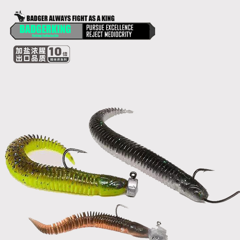 フロートネッドリグジギングシリコンベイトソフトルアー人工スイ - Fishing Lure Soft Plastic のレビューと価格