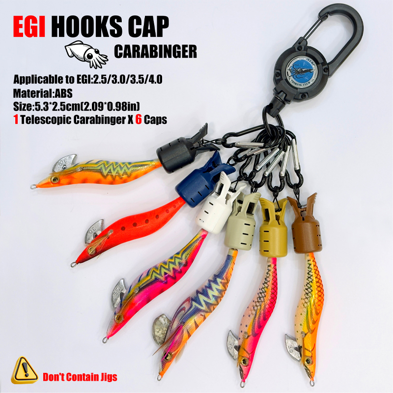 イカジグフックキャップとカラビナ釣りアクセサリーベイトプロテ - Fishing Lure Accessories のレビューと価格