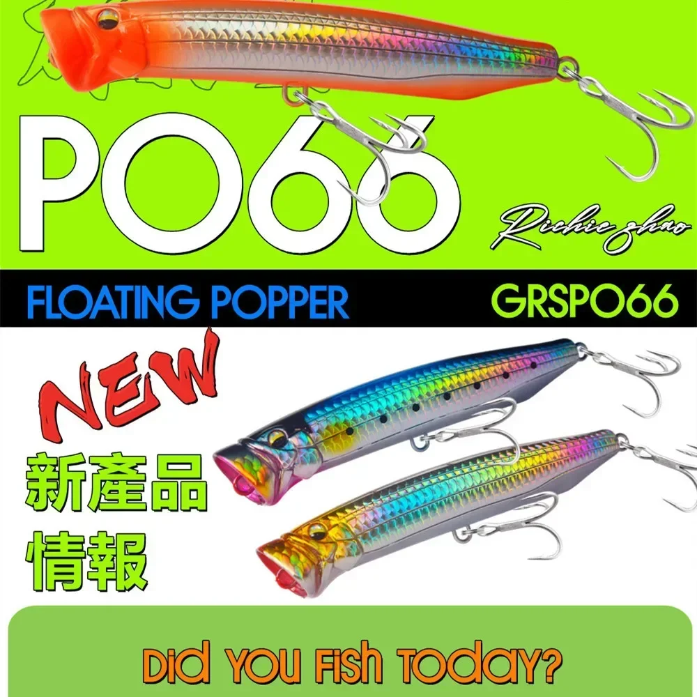 GREENSPIDER 新 120 ミリメートル 29.5  - Fishing Lure Buzzbait のレビューと価格
